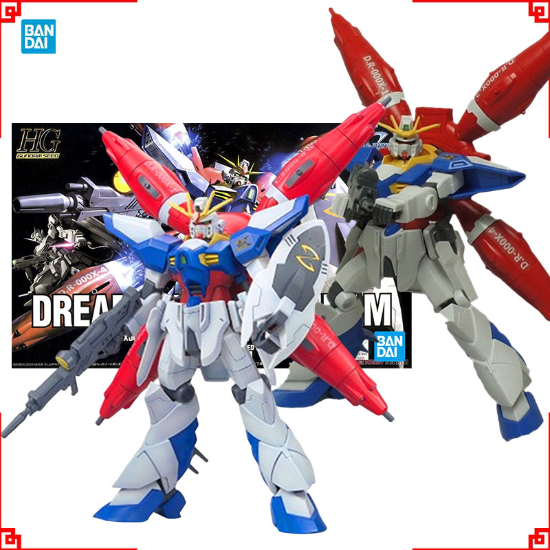 Bandai Model Gundam Hg - Bandai Gundam Model Kit Dreadnought SEED