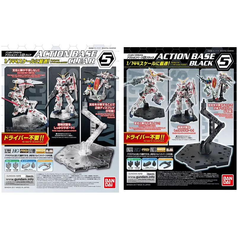 Bandai Anime Gundam HG RG 1/14 - Bandai Model Gundam Hg ulasan dan harga