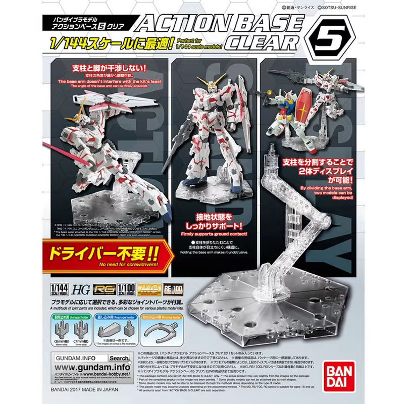 Bandai Anime Gundam HG RG 1/14 - Bandai Model Gundam Hg ulasan dan harga
