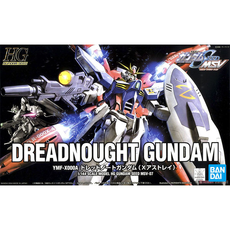 Bandai Gundam Model Kit Dreadn - Bandai Model Gundam Hg ulasan dan harga
