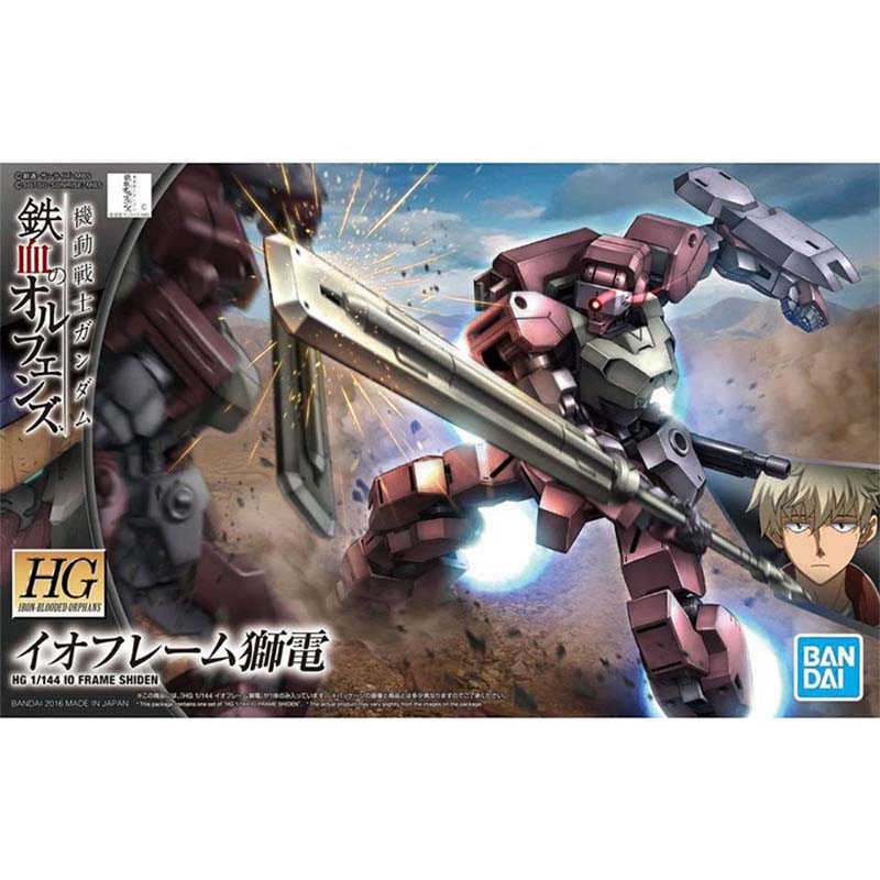 Bandai Gundam Model Kit HG Shi - Bandai Model Gundam Hg ulasan dan harga