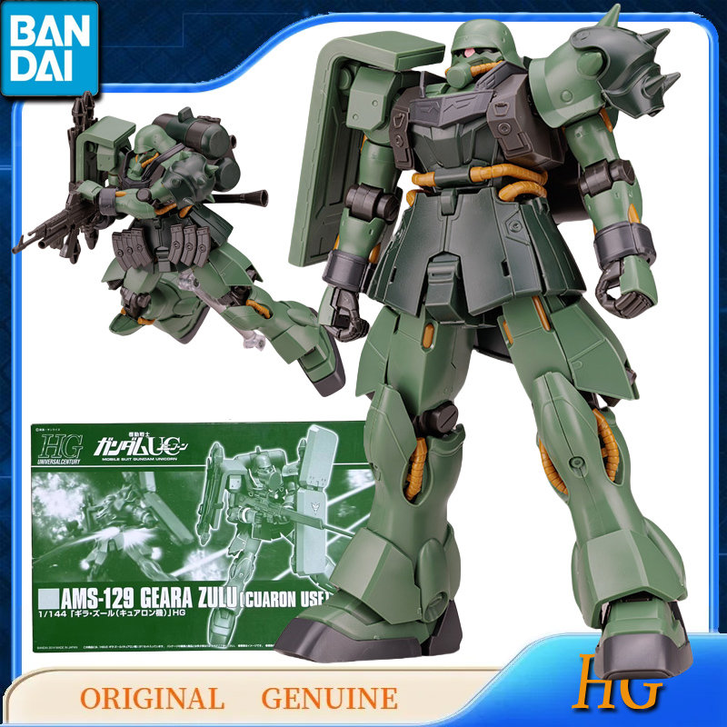 Bandai Original Genuine Gundam - Bandai Model Gundam Hg ulasan dan harga