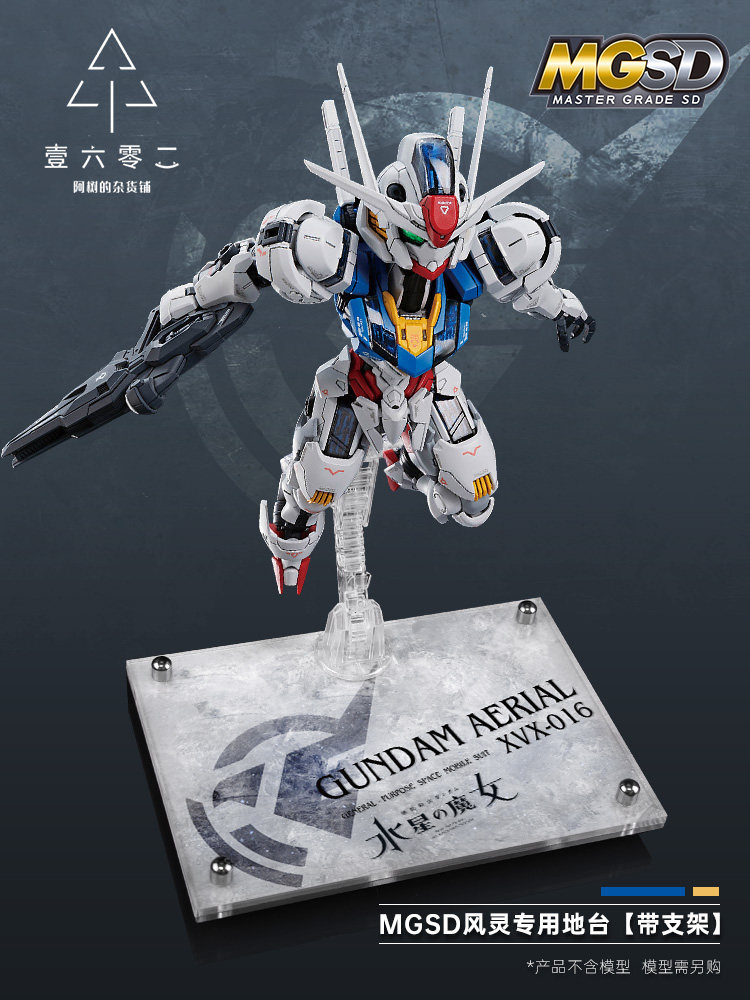 Er Acrylic Transparent Display - Bandai Model Gundam Hg ulasan dan harga