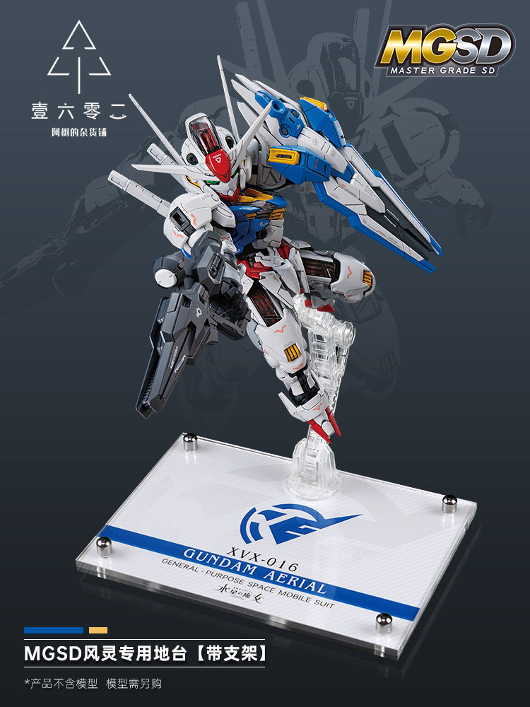 Er Acrylic Transparent Display - Bandai Model Gundam Hg ulasan dan harga